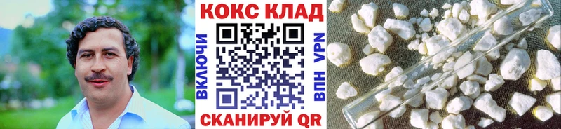 Где найти наркотики Жирновск A PVP  мега ссылки  ГАШ  КЕТАМИН  Меф  МАРИХУАНА  АМФЕТАМИН 