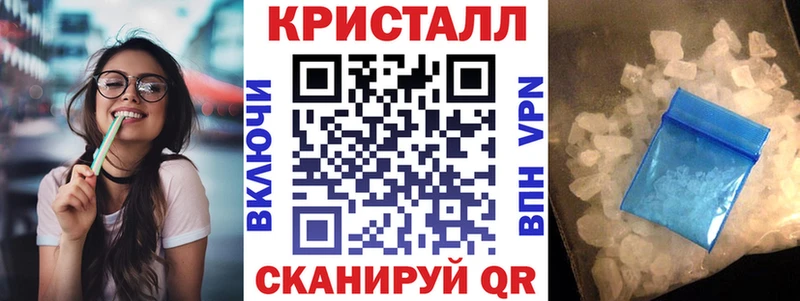 Amphetamine Розовый  ОМГ ОМГ вход  Жирновск 