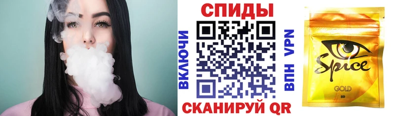 Бутират GHB  hydra как зайти  Жирновск 