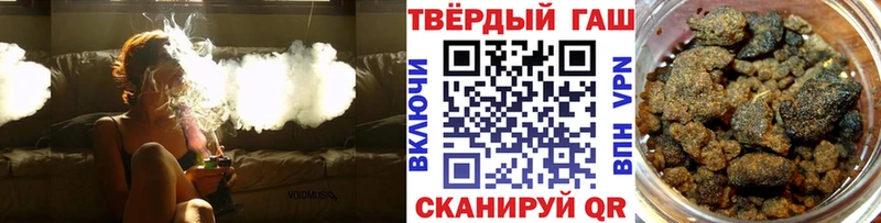 Гашиш гашик  купить наркотики цена  omg сайт  Жирновск 