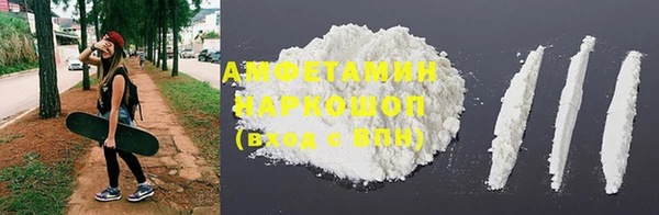 героин Алексеевка