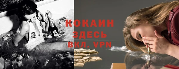 прущая мука Алексин