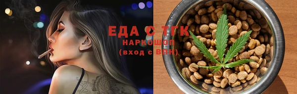 героин Алексеевка