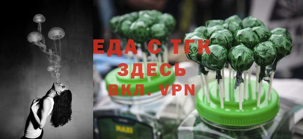 героин Алексеевка