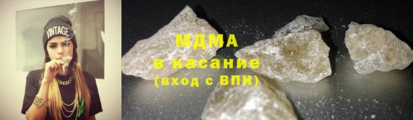 героин Алексеевка