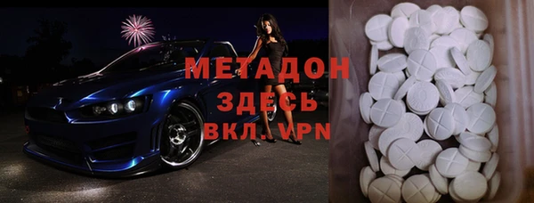 героин Алексеевка