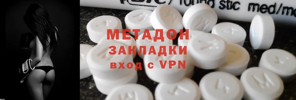 прущая мука Алексин