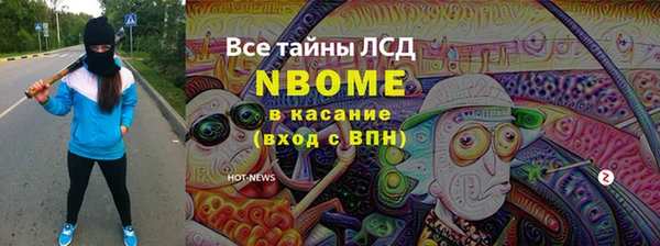 прущая мука Алексин