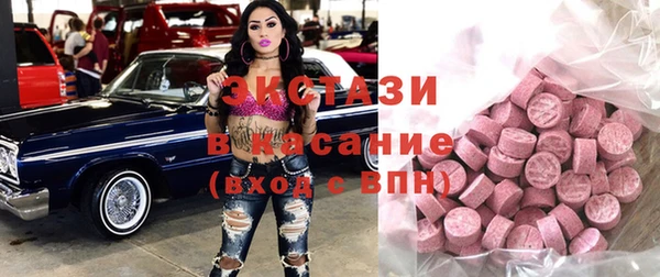 прущая мука Алексин