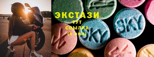 трава Алзамай