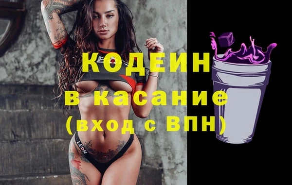 трава Алзамай