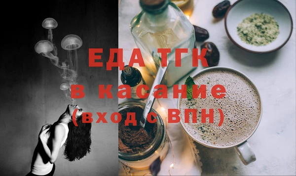 героин Алексеевка