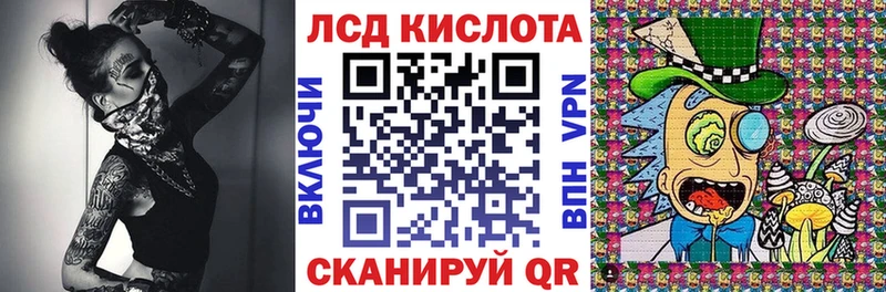 дарнет шоп  кракен зеркало  Марки N-bome 1,8мг  Жирновск 