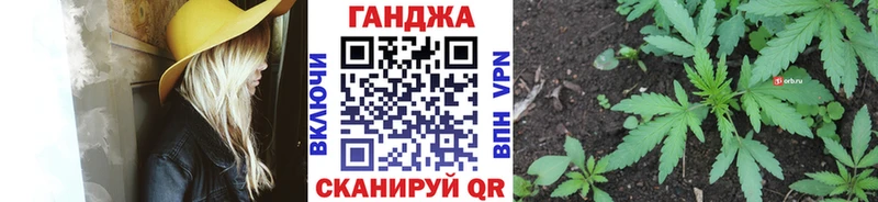 Каннабис SATIVA & INDICA  Жирновск 